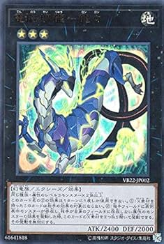 PSA10★ デンリュウ DPBP#209★ アンリミ 渦巻きホロ POP32 PTV09A-4020U-B103 Bourns Inc. | ポテンショメータ、可変抵抗器